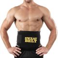 Women Men Body Shaper Sweat Belt Premium Waist Trimmer Sweet Sweat Premium Waist Trimmer Belt (Small) Invisible Tummy Trimmer Waist Belt - Black best and high quality 100% smart unique and professional product. 