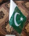 Pakistan Flag Original Pakistan Color Flag For Office, Home and School. 