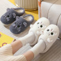 ECHIDNA Soft Cozy Slippers Cozy Cartoon Cat Pattern Winter Slippers for Women Warm Soft Plush Home Slippers. 