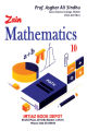 Zain Mathematics 10th Class By Prof.Asghar Ali Sindhu Key Book. 
