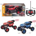 Max Crawler off road Remote Control Vehicle Toy Big Size. 