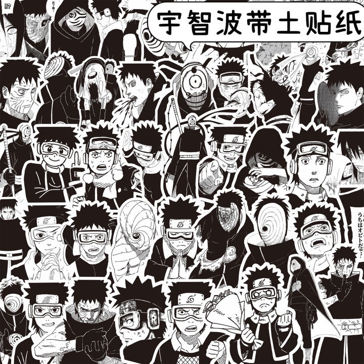 Naruto stickers Uchiha Obito peripheral stickers decoration mobile phone case notebook anime black and white collage