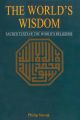 Liberty Books | The World's Wisdom: Sacred Texts Of The World's Religions by Philip Novak (100% Original). 