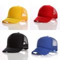 Fashion Adjustable Children Baseball Cap Breathable Sun Protection Visors Hat Casual Terylene Mesh Hip Hop Hats Kindergarten. 