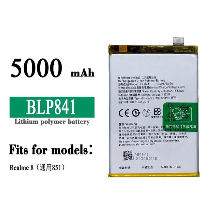 Realme 8 , 8i Battery Replacement BLP841 Battery with 5000mAh _ Silver