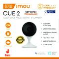 IMOU Cue 2 Indoor Security 2 Megapixel, Wireless, WiFi, Camera with Built-in Microphone without SD Card. 