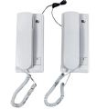 Intercom intercom RL-209 wall with 2 cornets Home Office house cells and electrical. 