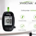 1x Viva Check sugar testing machine with 10 strips. 