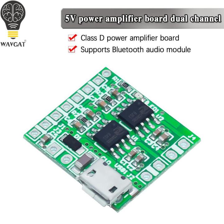 Micro  amplifier board 5V  amplifier board dual channel rear stage  supports Bluetooth audio module