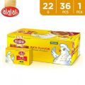 Al Alali Chicken Cube from Saudi Arabia (pack of 36 cubes 1 box). 