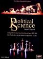 Political Science Paper 1 & Paper 2 Solved Papers (2007-2022) 7th Edition BY AAMER SHAHZAD - HSM PUBLISHER'S - SAIM ENTERPRISES. 