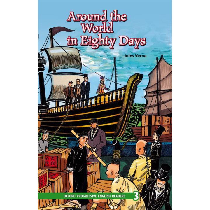 Around The World In Eighty Days By OUP