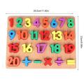 Wooden Letters and Numbers - Math Counting Numbers - Baby Learning - Kids Learning Toys - 25 Pieces. 