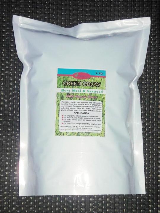 1%20KG%20-%20Bone%20Meal%20Seaweed%20Nutrients%20Rich%20Organic%20Compost%20Fertilizer%20-%20Image%202
