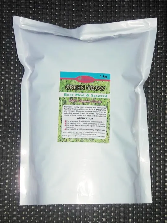 1%20KG%20-%20Bone%20Meal%20Seaweed%20Nutrients%20Rich%20Organic%20Compost%20Fertilizer%20-%20Image%202