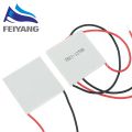 TEC1-12706 12V / SP1848-27145 4.8V 669MA Thermoelectric Cooler Peltier New of Semiconductor Refrigeration. 