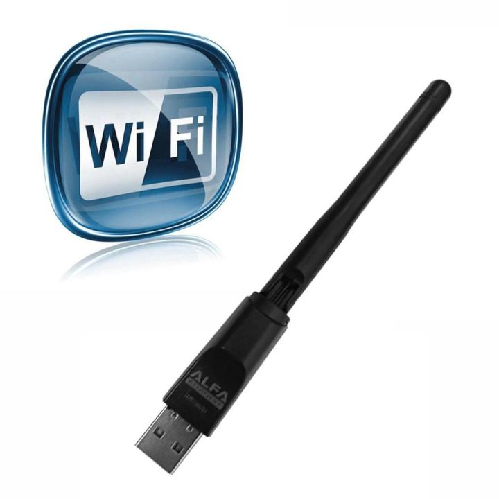Rt5370 USB 2.0 150Mbps WiFi Antenna Wireless Network Card 802.11b/g/n LAN Adapter With Rotatable Antenna Dropshipping