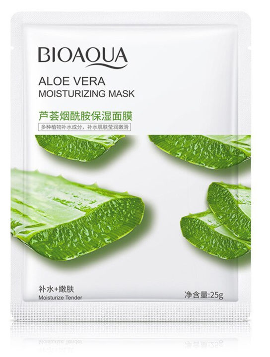 BIOAQUA%20/%20SADOER%20Pack%20of%2010%20Fruit%20Plant%20Extract%20Moisturizing%20Brighten%20Facial%20Sheet%20MaskS%20Hydrating,%20Radiance%20Boost,%20Calming,%20Skin%20Care%20Sheet%20Masks%20-%20Image%205