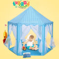 Tent House  - Kids Game - Big Tent House For Kids - Toys For Girls And Boys - Outdoor Toys - New Toys For Kids - Kids Toys.. 