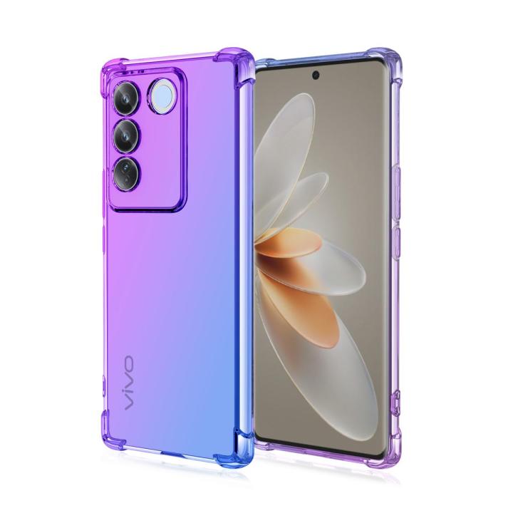 BLKNAIM Phone case For VIVO V27E case Gradient Four corners Anti-fall TPU phone case for VIVO V27Pro /V27 case cover