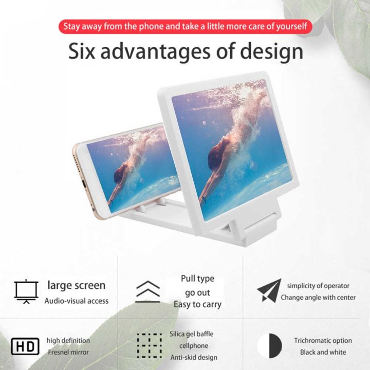 3D%20Screen%20Magnifier%20for%20Cell%20Phone%20-%20Universal%20Smartphone%20Magnifying%20Screen%20-%20Thin%20and%20Portable%20Mobile%20Phone%20Screen%20Amplifier%20-%20Compatible%20with%20All%20Smart%20Phones%20-%20Image%202