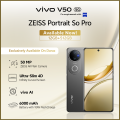 vivo V50 5G - 12GB - 256GB / 512GB - 50MP ZEISS Main Camera - 6000mAh Battery - 90W FlashCharge. 