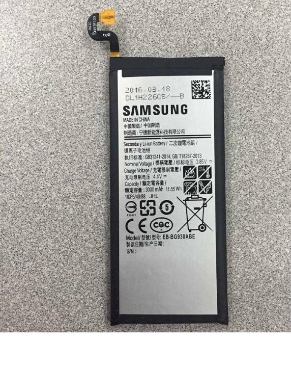 100%25%20Original%20Samsung%20Battery%20Galaxy%20S8%20-%20Image%203