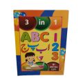 Kids Learning Books and Writing Book 3 in 1 English Urdu Numbers 9 inches x 7 inches. 