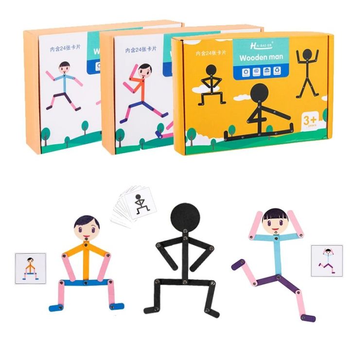 Children Funny Wooden Stick Men Puzzle Classic Smart Game Kids Hand Skill Fine Motor Training Toys for Kid 3 To 6 Years Old Gift
