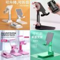 Universal Mobile Stand | Flexible Mobile Holder | Adjustable Height | Adjustable Mobile Holder. 