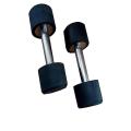 Pair Of Rubber Coated Dumbells - 5KG - Black. 