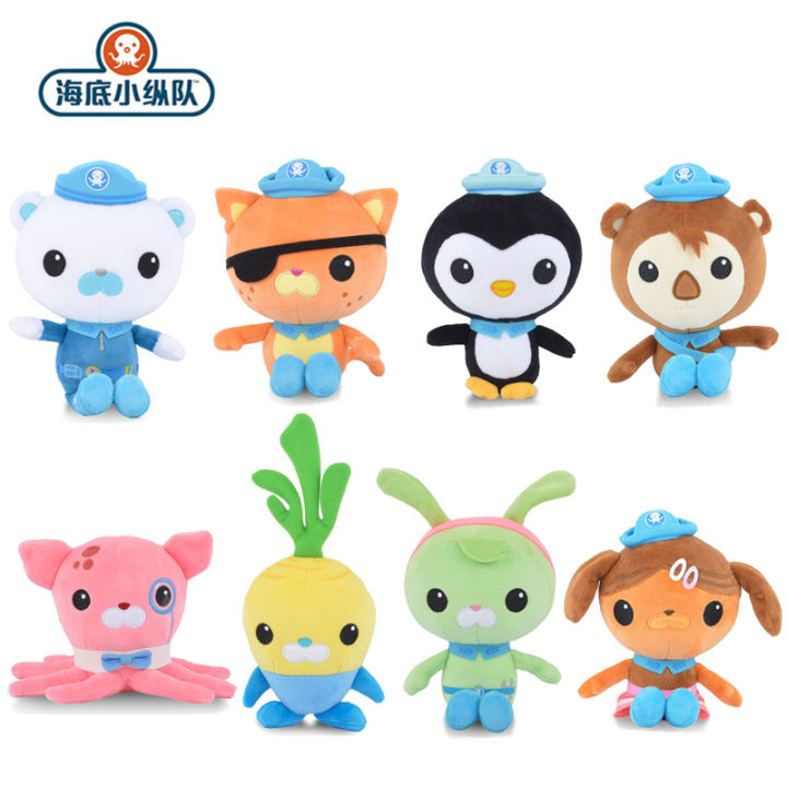 Original Octonauts 19cm Plush Toys Barnacles Peso Kwazii Tweak Vegimal Animal Stuffed Party Birthday Gift Kid Christmas Girl Toy BruberryBe
