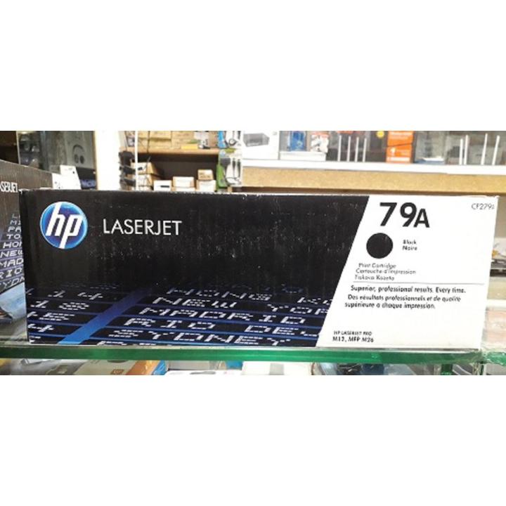 HP 79A ( CF279A )for HP Laserjet Pro M12w M12a MFP M26nw MFP M26a MFP M26w Black