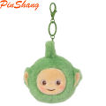 PinShang Cute Teletubbies Head Plush Doll Pendant Cartoon Keychain Backpack Ornament. 