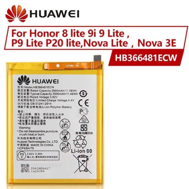 Honor 8 / Honor 8 Lite Battery Replacement HB366481ECW Battery with 3000mAh Capacity _ Silver