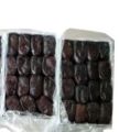MAZAFATI KHAJOOR DATES 500 GM. 