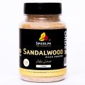Sandalwood Powder / Organic & Pure Sandal Powder / Sandalwood Powder 75g. 