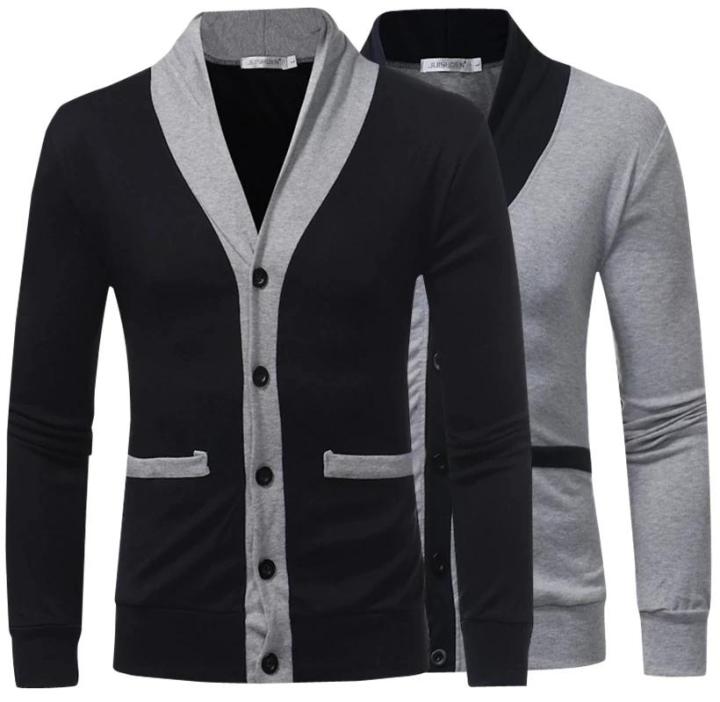 Pack of 2 Fireon V-Neck Contrast Trim Cardigans