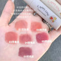 Cappuvini Lip Cream Velvet Matte Lipstick Soft Mist High-Looking Affordable Student Peach Matte Lipstick. 