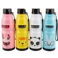 Kids Water Bottle 650ml | Cute Cartoon Leak-Proof BPA Free Water Bottle for Kids | 650ml. 