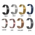Same Color Case + Strap For Huami Amazfit bip u pro Strap Amazfit GTS 2 , Amazfit GTS 3 , GTS 2e , Amazfit GTS 2 mini , Amazfit BIP U ,BIP lite , pop pro, Staineless Magnetic Loop metal Strap Full Covered Plated GTS 2 , GTS 3 Case. 
