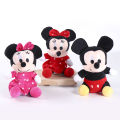 YueYangSport 18-20cm High Quality Stuffed Mickey Minnie Mouse Plush Toy Dolls Birthday Wedding Gifts For Kids Baby Children. 