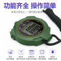 Stopwatch Timer Fitness Referee Training Countdown Shutdown Noiseless Clock Alarm Clock Luminous Code Meter Amazon. 