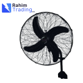 GFC Fan Wall Bracket Myga Model 24 Inch Pure Copper Wire |fan||Gfc fan| wall fan|Available  at Rahim Trading Co.. 