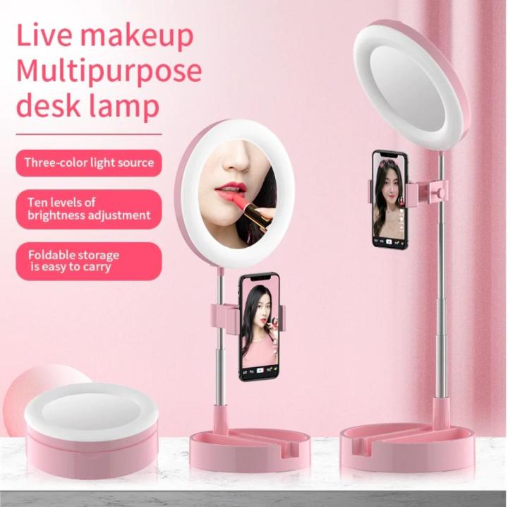 New%20Arrival%20Folding%20LED%20Ring%20Light%20Tricolor%20Fill%20Light%20For%20Selfie%20Makeup%20Photography%20Video%20Live%20Stream%20Lamp%20Stand%20Mobile%20TikTok%20Phone%20Stand%20-%20Image%204