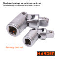 Harden 1/2" Dr 12.5mm Universal Joint 530554 - 1 PIece. 