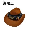 NIO Nomi Hat Robot Cowboy Handmade Cap DIY Car Interior Decoration ES6 ES8 Head Western Cowboy. 