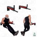 Wall Mounted Knee Bend Leg Raise Dip Bar Abdominal / Dipping Station Dips Bar. 