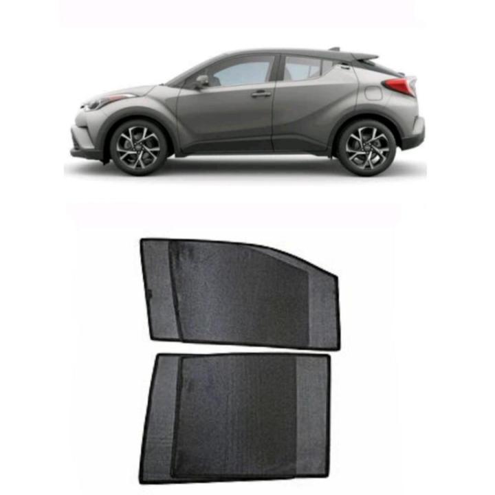 Car Sun Shades For Toyota CRH - Original Size - Black - 4pcs  (Adjustable)