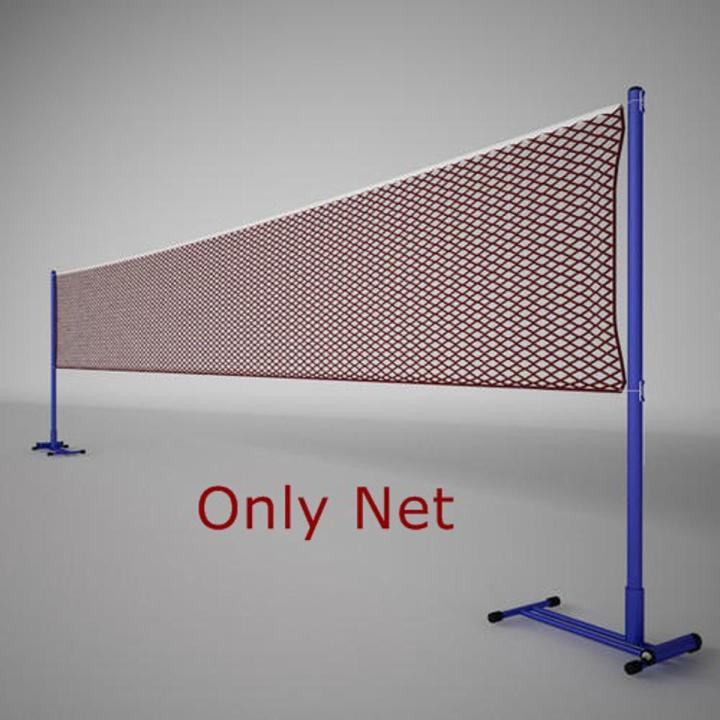 Bedminton Net - Standard Size - Badminton Net Tannis - Yonex Badminton  net